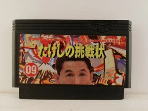 Kitano Takeshi no Chousenjou Challenge - Nintendo Famicom - Japan NES Import - Picture 1 of 3
