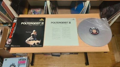 Poltergeist II The Other Side Japan LaserDisc - Image 1 of 2