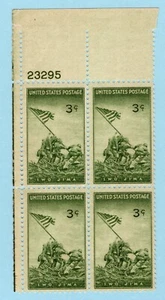 GTSTAMPS US Sc #929 MNH 1945 Plate Block, Iwo Jima Marines Randomly selected. - Picture 1 of 1