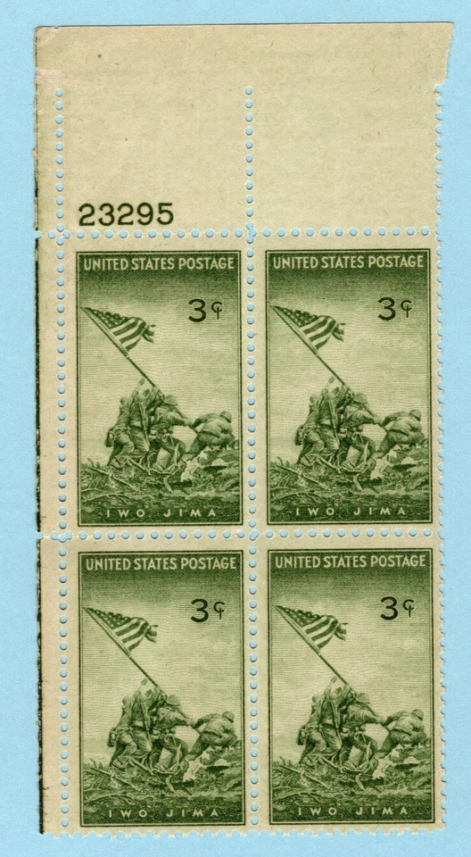 GTSTAMPS US Sc #929 MNH 1945 Plate Block, Iwo Jima Marines Randomly selected. - Image 1 of 1