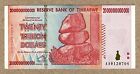 Zimbabwe 20 Trillion Dollar EXTREMELY LOW Serial AA01...VF Money Inflation