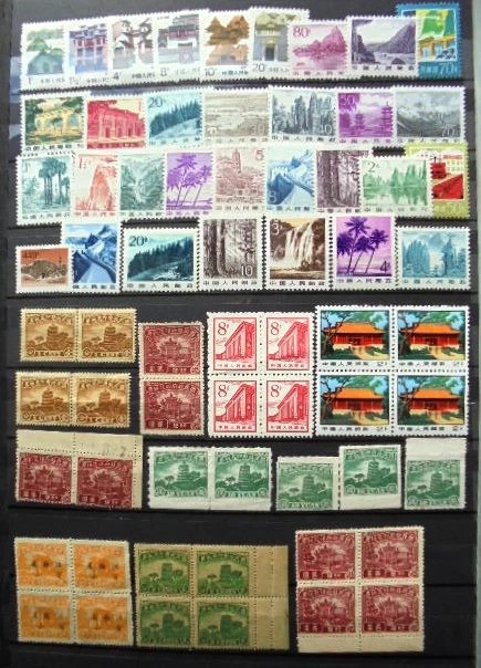 VR China Lote Sellos MNH ~ ¿FOSA? Foto 1 de 1