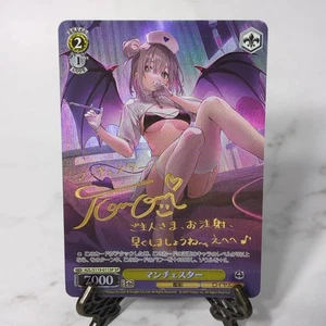 Weiss Schwarz Manchester Azur Lane Vol.2 AZL/S119-011 SP Signed Foil JP - Picture 1 of 10