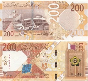 Qatar _ 200 Riyals 2020 UNC P. W37 Lemberg-Zp - Picture 1 of 1