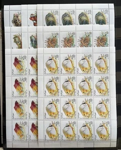 Somalia - Pesci / Pesci - francobolli - 8 fogli completi MNH** CB8 - Foto 1 di 1