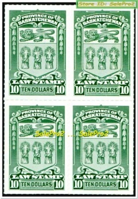 CANADA 1968 CANADIAN PROVINCE OF SASKATCHEWAN FV FACE $40 RARE LAW STAMP BLOCK - Image 1 of 2