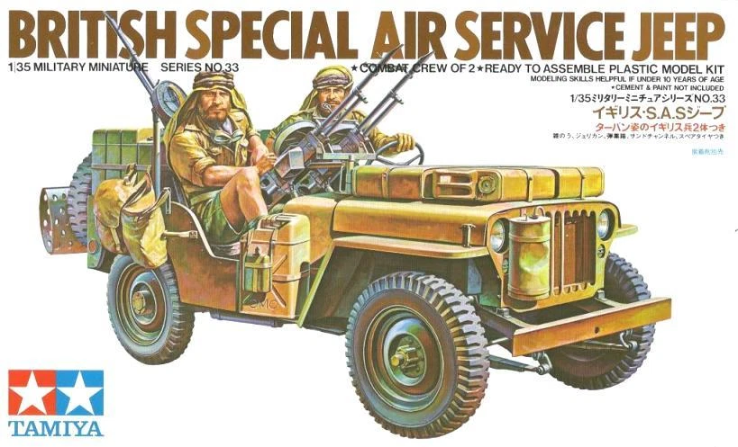 BRITISH SPECIAL AIR SERVICE JEEP W/CREW (SAS WILLYS) #35033 1/35 TAMIYA - Image 1 of 1