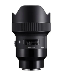 Sigma 1,8 / 14 mm DG HSM ART Objektiv für L-Mount Demo-Ware - Bild 1 von 1