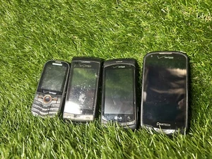 VTG Lot of 4 Verizon Cell Phones - Untested LG, Samsung, Pantech Rare Qwerty - Picture 1 of 8