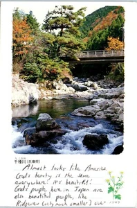 Chikusa river, Hyogo Prefecture, Japan Postcard - Picture 1 of 2