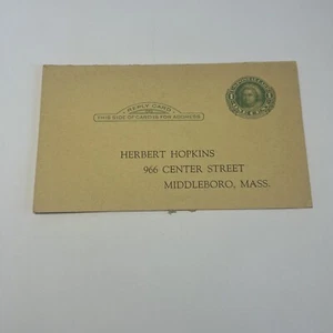 US SC UY7 PR4 Unused preprint American Legion initiation request #A116 - Picture 1 of 2