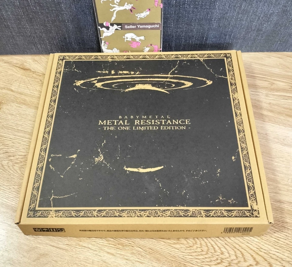 Babymetal Metal Resistance The One Limited Edition CD & Blu-ray With Brown Box - Image 1 of 4