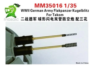 Mosaik Modell 35016 1/35 WWII German Flakpanzer Kugelblitz für Takom - Bild 1 von 2