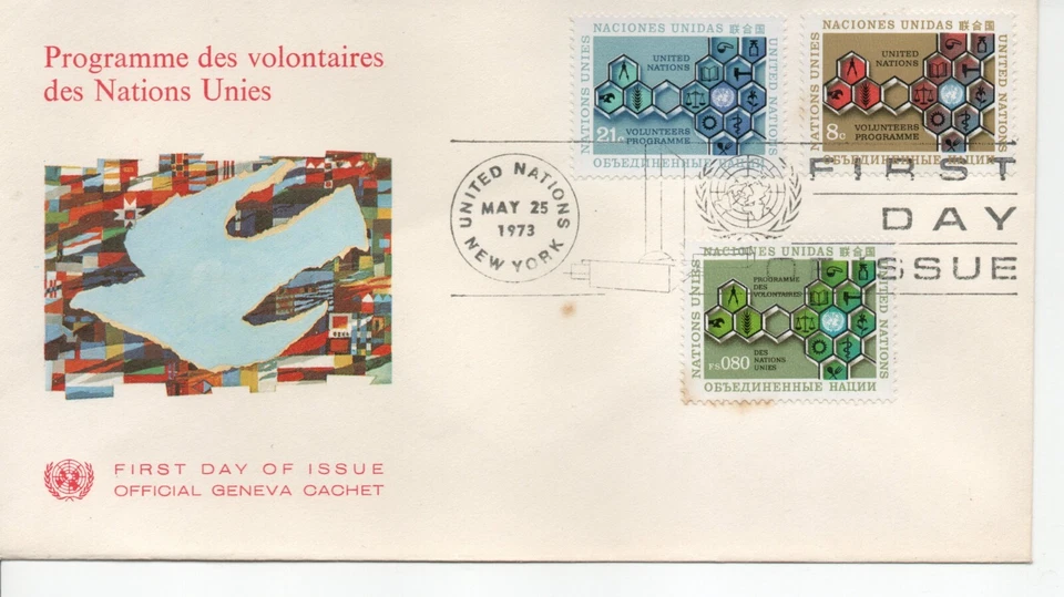 United Nations First Day of Issue Stamp - Volunteers Programme - Image 1 of 1