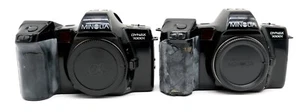 Minolta Dynax 7000i doppelt Body SLR Kamera Spiegelreflexkamera, Maxxum - Bild 1 von 7