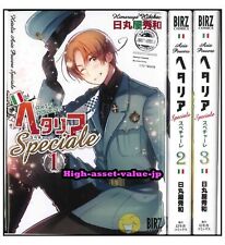 Hidekaz Himaruya manga LOT: Hetalia: Axis Powers Speciale vol.1~3 Set Japanese A