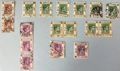 Hong Kong HK A16, 25, 27, 28 King George VI Queen Elizabeth II Definitive Stamps - Image 1 of 4