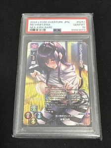 2024 LYCEE OVERTURE JPN VER. NEXTON KIRA 5251 REI HIMIYAMA PSA 10 - Picture 1 of 2