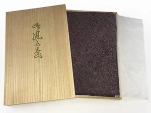 VTG Japanese Silk Chirimen Furoshiki Original Kiri-Wood Paulownia Box Nov17-F - Picture 1 of 4