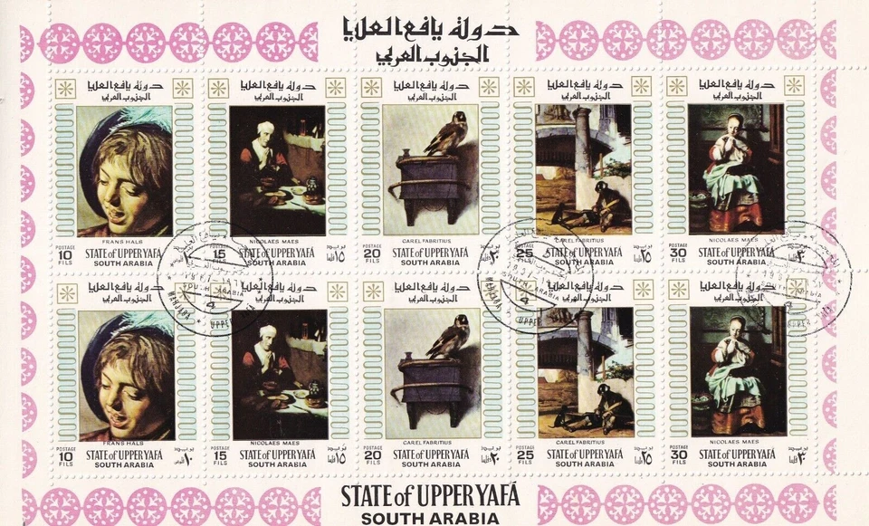 SA05 Upper Yafa 1967 Paintings by Old Masters used block - Image 1 of 1