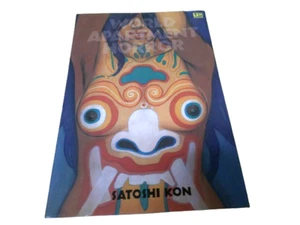 RARE! First Edition Satoshi Kon World Apartment Horror Katsuhiro Otomo - Picture 1 of 13