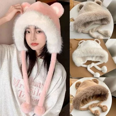 MARKENLOS Casual Warm Cap Faux Fur Mink Hat Korean Style Hat Plush Cap Solid Solid Beanie