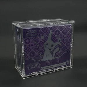 PROTECTION en plexi - coffret Pokémon ETB coffret dresseur - Résistant aux UV - Picture 1 of 3
