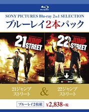 Channing Tatum - 21 Jump Street/22 Jump Street