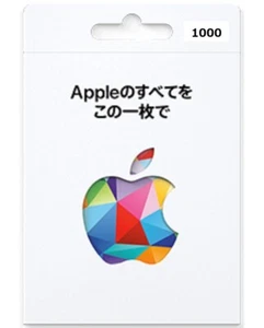 apple gift card japan JPN 1000 japanese free shipping itunes - Picture 1 of 1