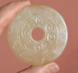 19C Chinese Jade Carved Carving Bagua Pendant Plaque - Picture 1 of 8