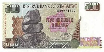 Zimbabwe 500 Dollars 2004 ND Circulated Banknote. Single 500 Dollars CIR. Bill - Image 1 of 2