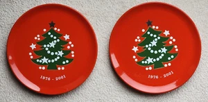Waechtersbach CHRISTMAS TREE 7.75" Salad Plates Red Germany - Picture 1 of 6