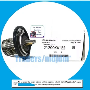 SUBARU Oem 21200KA122  Thermostat Assy SAMBAR EN07C EN07F EN07L EN07Y Genuine - Picture 1 of 5