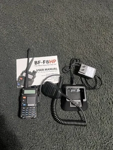 Baofeng Bf-f8hp Radio - Zdjęcie 1 z 1