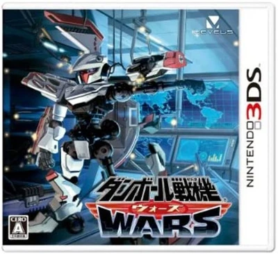 Danball Senki Wars - Nintendo 3DS - Free Shipping with Tracking# New from Japan - Image 1 of 4