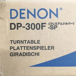 DENON DP-300F-SP Full Auto Record Player Premium Silver New Japan - Picture 1 of 4
