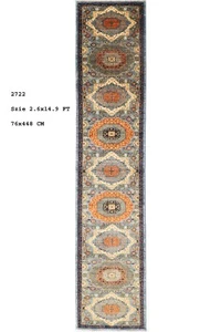 15 ft mamluk Hallway Tribal Runner Rug Afghan Hand Knotted veg Dye Wool Rug - Picture 1 of 10