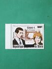 Bénin surchargé overprint 5000f sur 500f Lady Diana & Charles Colis Postaux 