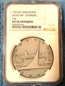 Russia MOSCOW 1967 USSR SILVER MEDAL EX-RARE !!! - Picture 1 of 6