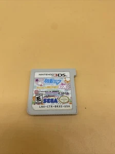Hatsune Miku: Project Mirai DX Nintendo 3DS US ver HatsuneMiku CART ONLY - Picture 1 of 2