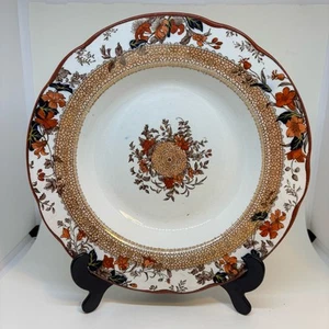Antique Wedgwood Etruria Plate Lace Pattern 1890 - Picture 1 of 3