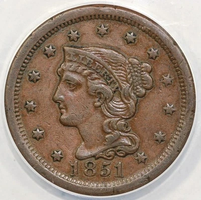 1851 1c N-38 Braided Hair Large Cent ANACS EF 40 - Image 1 of 4