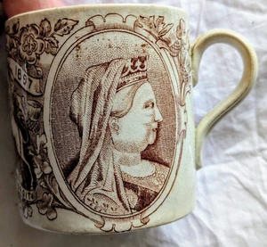 QUEEN VICTORIA BROWN TRANSFERWARE DIAMOND JUBILEE 1897 MUG (Bx28) - Picture 1 of 11