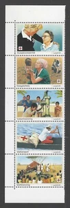 Sweden Red Cross stamps se-tenant strip of 5 MNH - Picture 1 of 2