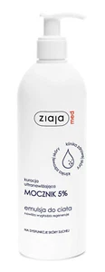 ZIAJA MED ULTRA-MOISTURIZING TREATMENT BODY LOTION - Picture 1 of 2