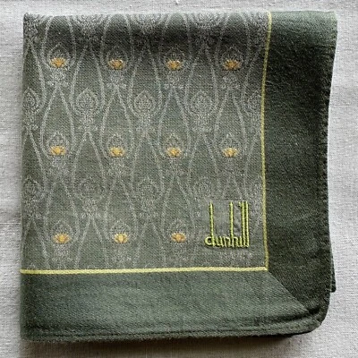 Dunhill Handkerchief VTG Green Fabric Woven Art Nouveau Design Pocket Square 19" - Image 1 of 3