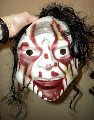 Máscara de Monstruo Sangriento para Disfraz de Halloween. Talla 14+. Foto 1 de 2