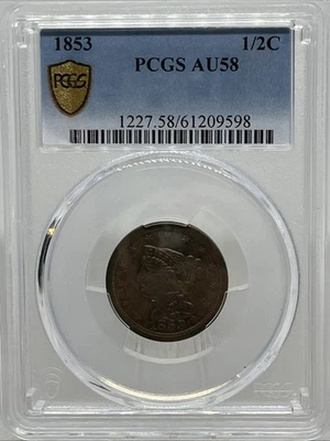 1853 Braided Hair Half Cent PCGS AU58 - Gold shield. Amazing Coin - Image 1 of 4