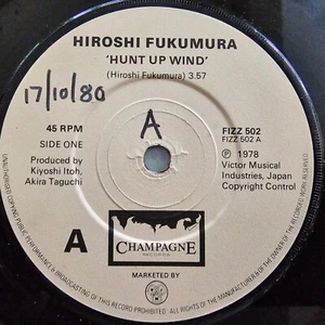 Hiroshi Fukumura – Hunt Up Wind / Captain Caribe - Rare 1980 Jazz Fuk Soul 7" - Imagen 1 de 4