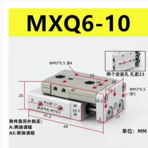 1PC NEW FIT FOR SMC sliding table cylinder MXQ6X10 - Picture 1 of 1